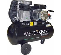 Двухцилиндровый ременной компрессор WIEDERKRAFT 50л 320л/мин WDK-90532
