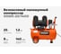 Безмасляный малошумный компрессор Gigant (25 л; 8 бар; 225 л/мин) GSWK-25/1400 2