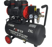 Поршневой малошумный безмасляный компрессор POWER TECHNIC с фильтром влагоотделителем ACL240/025