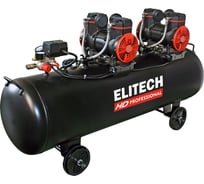 Компрессор безмасляный малошумный Elitech ACF 500-120S 204541