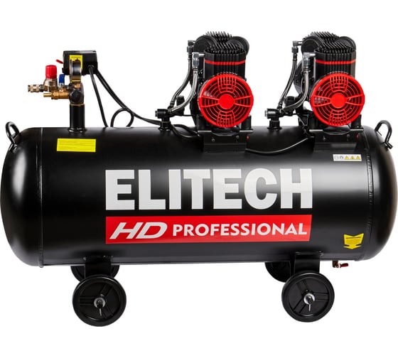 Компрессор безмасляный малошумный Elitech ACF 500-120S 204541
