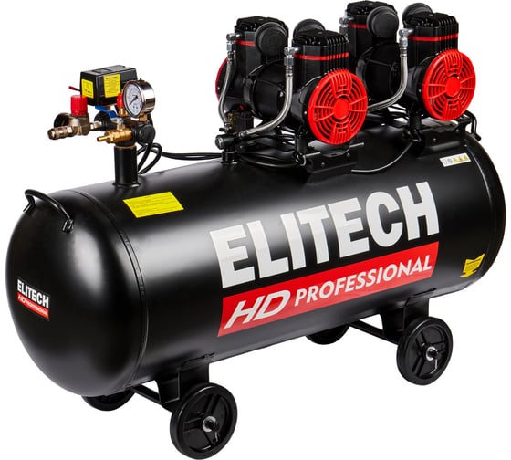 Компрессор безмасляный малошумный Elitech ACF 500-120S 204541