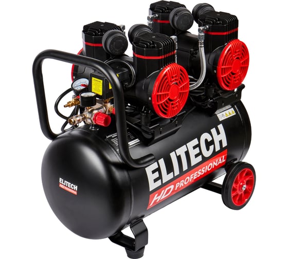 Компрессор безмасляный малошумный Elitech ACF 500-50S 204540