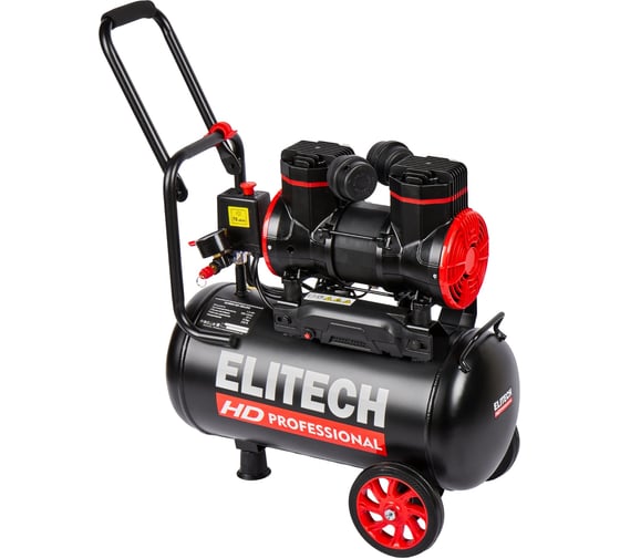 Компрессор безмасляный малошумный Elitech ACF 300-24S 204539