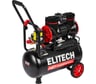 Компрессор безмасляный малошумный Elitech ACF 300-24S 204539