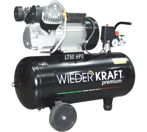Компрессор профессиональный WIEDERKRAFT WDK-90534