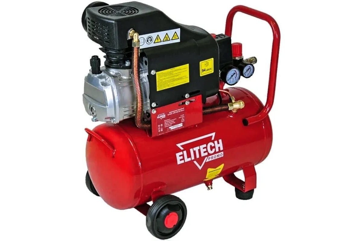 Компрессор Elitech PROMO КПМ 400/25Пром 187844 - выгодная цена, отзывы ...