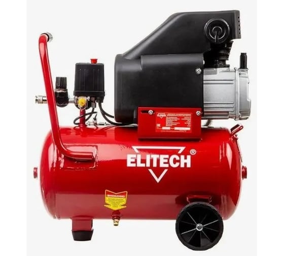 Компрессор Elitech PROMO КПМ 400/25Пром 187844