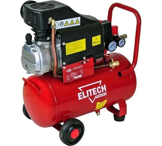 Компрессор Elitech PROMO КПМ 400/50Пром 187845 1