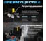 Компрессор DGM AC-150C DG2720-1 4