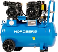 Компрессор безмасляный NORDBERG 220В, ресив. 50л, 440 л/мин NCEO50/440