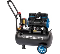 Компрессор безмасляный NORDBERG 220В, ресив. 24л, 250 л/мин NCEO24/250