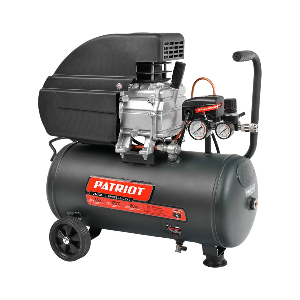 ПоршневоймасляныйкомпрессорPATRIOTProfessional24-320525301945