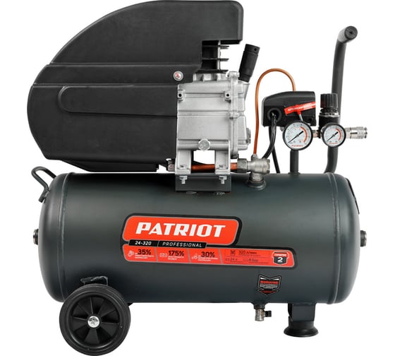 Поршневой масляный компрессор PATRIOT Professional 24-320 525301945