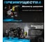 Компрессор DGM AC-2100B DG2720-2 ЦЕ-0030404500 4
