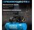 Компрессор DGM AC-2100B DG2720-2 ЦЕ-0030404500 5