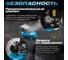 Компрессор DGM AC-2100B DG2720-2 ЦЕ-0030404500 7