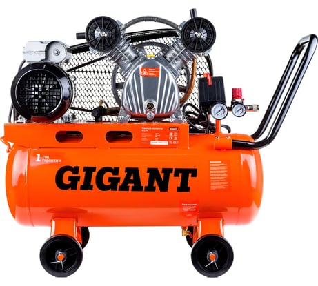 Ременной компрессор (50 л; 10 бар; 430 л/мин) Gigant BCL-50