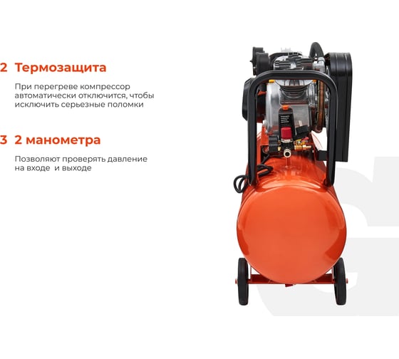 Ременной компрессор (100 л; 10 бар; 430 л/мин) Gigant BCL-100