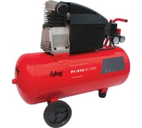 Компрессор FUBAG F1-310/50 CM3