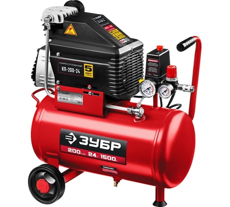 Безмасляный воздушный компрессор 200 л/мин ЗУБР КП-200-24