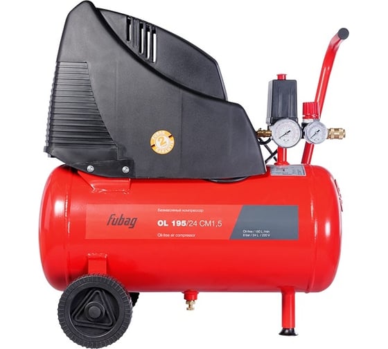 Компрессор FUBAG OL 195/24 CM1.5 180л/мин, 24л, 8бар, 1.1кВт 646034