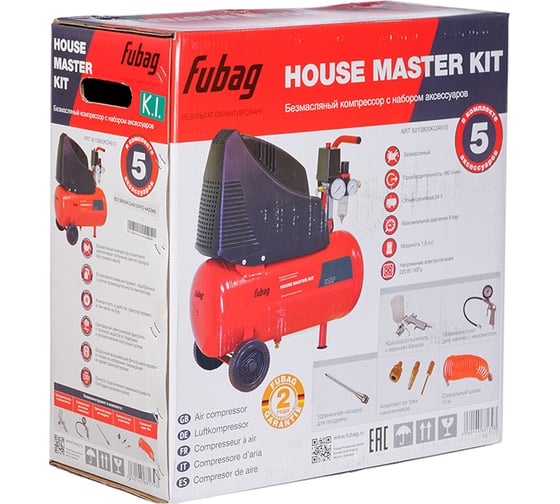 Компрессор FUBAG HOUSE MASTER KIT + 5 OL 195/24 + 5 предметов 646029