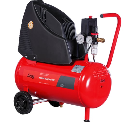 Компрессор FUBAG HOUSE MASTER KIT + 5 OL 195/24 + 5 предметов 646029