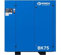 Винтовой компрессор Remeza BK75-13 УТ-00003230