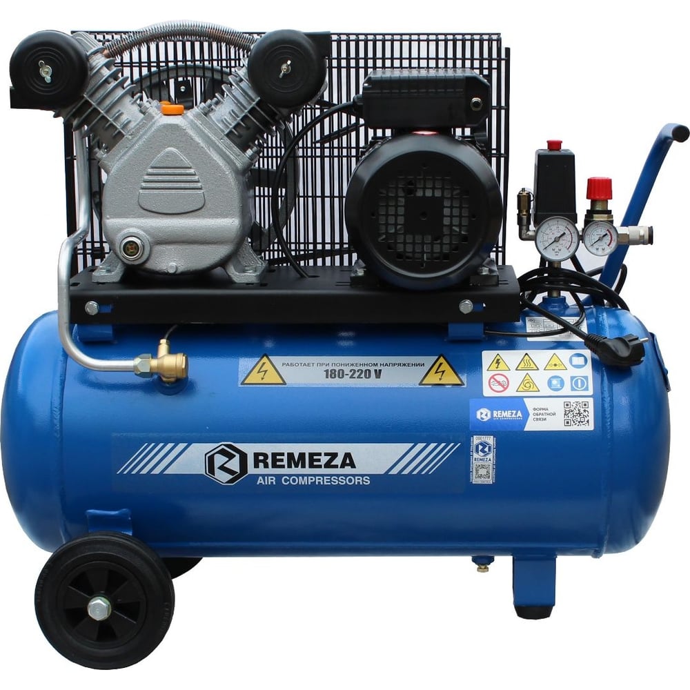 Компрессор Remeza СБ4/C-50.LB25А 8116520 - выгодная цена, отзывы ...