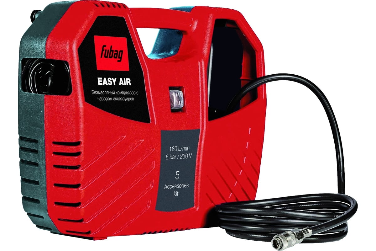 Компрессор FUBAG Easy Air 646027 - выгодная цена, отзывы ...