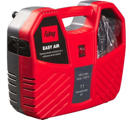 Компрессор FUBAG Easy Air 646027
