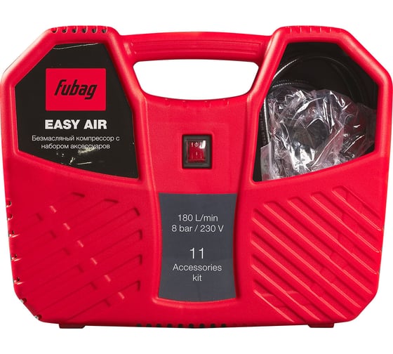 Компрессор FUBAG Easy Air 646027