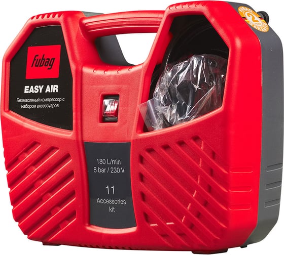 Компрессор FUBAG Easy Air 646027