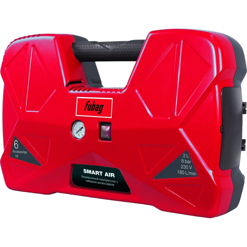 Компрессор FUBAG Smart Air 646032 - выгодная цена, отзывы ...
