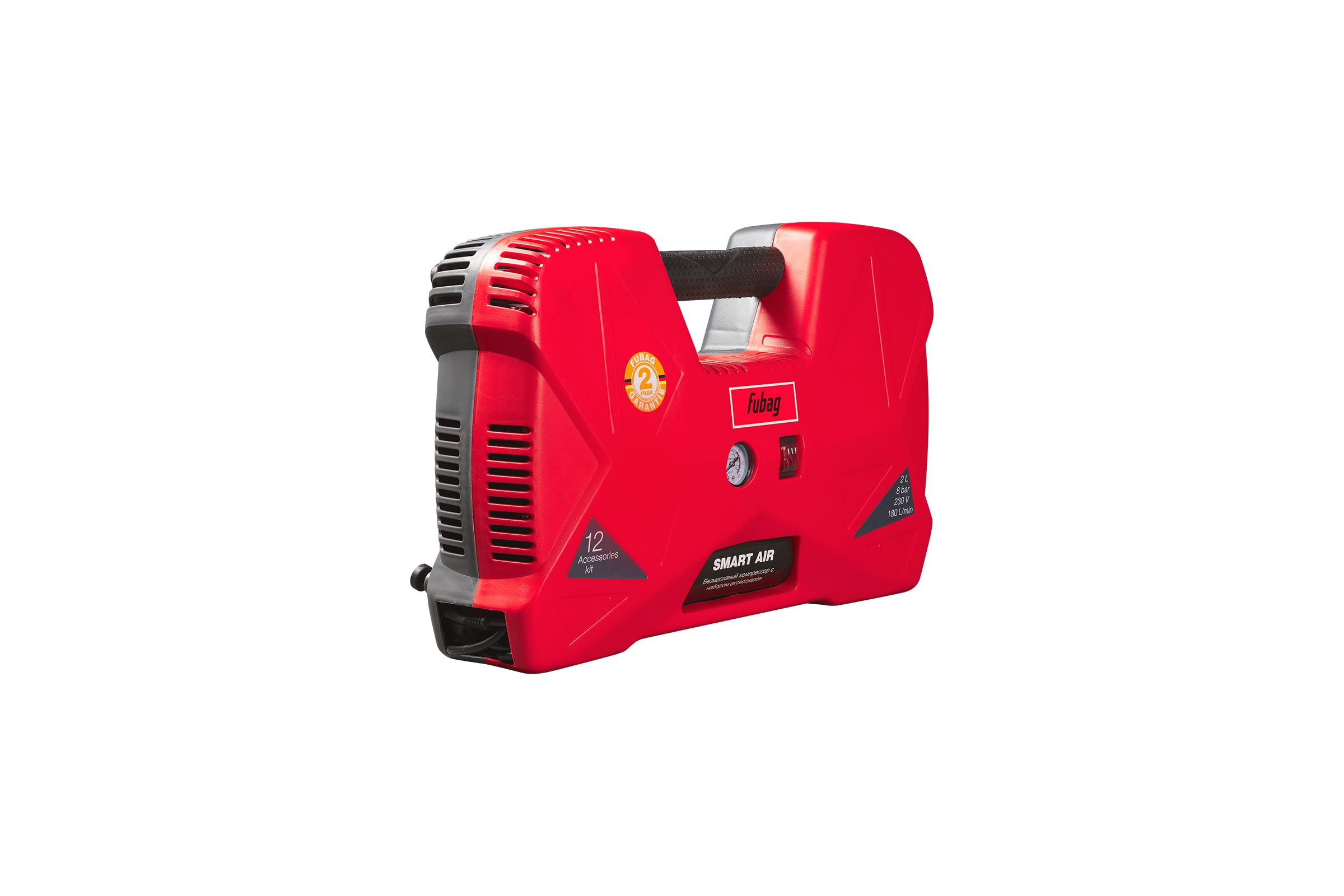 КомпрессорFUBAGSmartAir646032