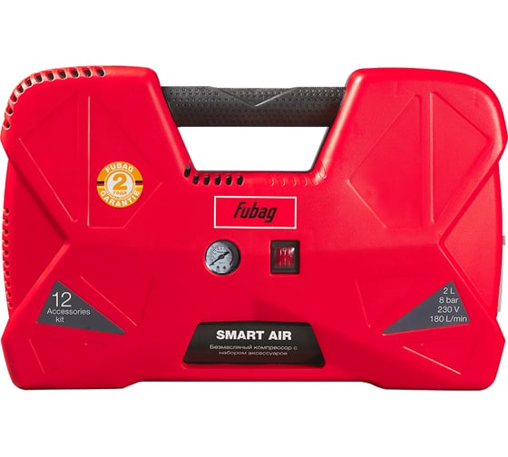 Компрессор FUBAG Smart Air 646032