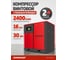 Винтовой компрессор Harrison 2400 л/мин, 16 бар, 30 кВт HRS-942400-16 2