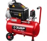Воздушный масляный компрессор ЗУБР 240 л/мин, 24 л, 1500 Вт КПМ-240-24