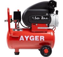 Поршневой масляный компрессор AYGER 260 л/мин, 8 бар, 1.5 кВт, 24 л AFL24/260
