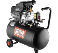 Компрессор WESTER WK1500/50 масляный, 1500Вт, 190л/мин, 50л, 8 бар 631634