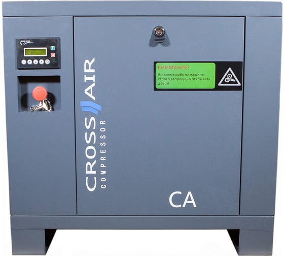 Винтовой компрессор Cross Air CA7.5-10RA 00-00000929 1