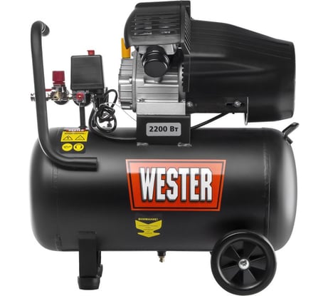 Компрессор WESTER WK2200/50PRO поршневой масляный, 2200 Вт, 330л/мин, 8бар 631636