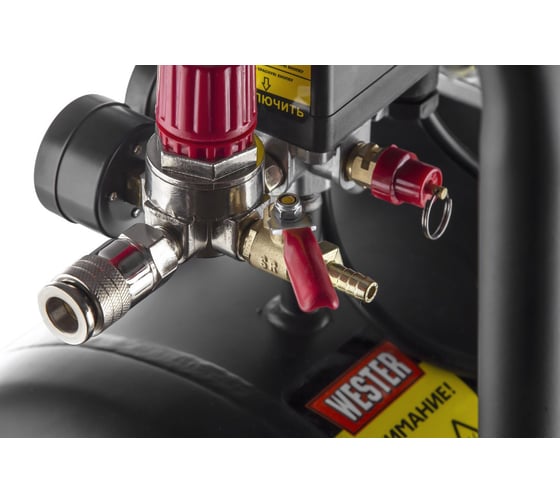 Компрессор WESTER WK2200/50PRO поршневой масляный, 2200 Вт, 330л/мин, 8бар 631636
