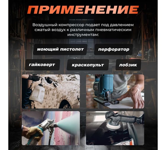 Компрессор ASILAK SLA-324 коаксиальный AS2840-0
