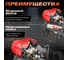 Компрессор ASILAK SLA-544 коаксиальный AS2840-2 4