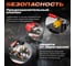 Компрессор ASILAK SLA-544 коаксиальный AS2840-2 7