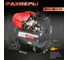 Компрессор ASILAK SLA-544 коаксиальный AS2840-2 9