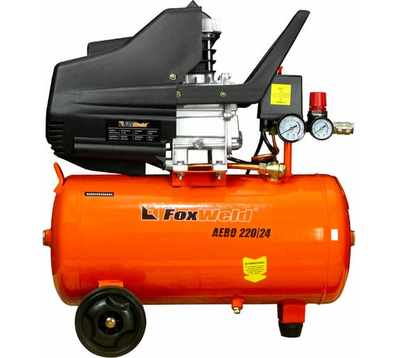 Масляный коаксиальный компрессор FOXWELD AERO 220/24 с комплектом 5940