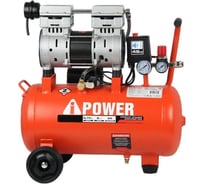 Компрессор поршневой безмасляный A-iPower AC130/25LF 50203